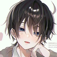 Ciel /Cậu/
