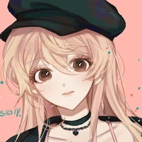 Emily /Cô/
