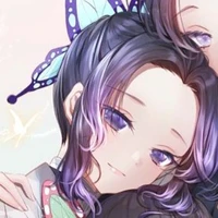 kochou Shinobu