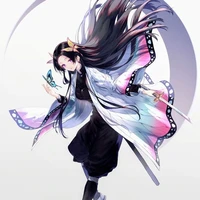 Kochou Kanae