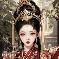 Nam Cung Quỳnh Hiền_công chúa