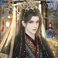 Nam Cung Thiệu Huy_hoàng thượng
