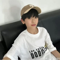 Tả Kì Hàm