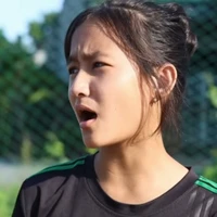 Ngô Thảo Nguyên