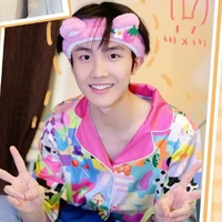 Tô Tân Hạo