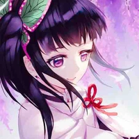 Tsuyuri Kanao
