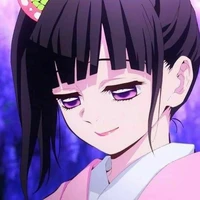 Tsuyuri Kanao 
