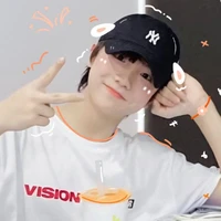 tân hạo (you)