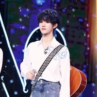 Tô Tân Hạo