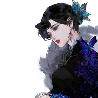 Huỳnh Y