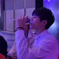 Diệc Bảo