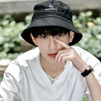 chimon