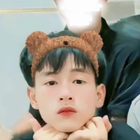 thật