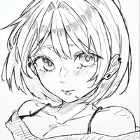 Uchida Ohara