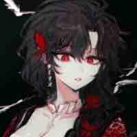 Kibutsuji mariana