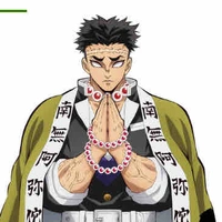 Gyoumei