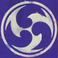 Quân Shogunate