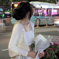 Khương Từ Lam