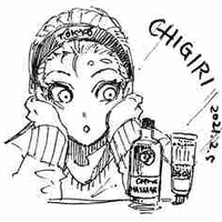 Chigiri Hyoma 