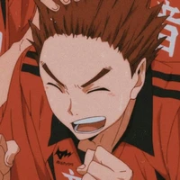 inuoka sou