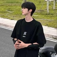 Khương Tiêu Hiên