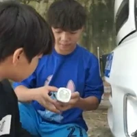 xì tin