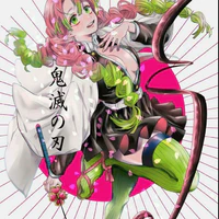 Kanroji Mitsuri
