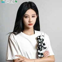 Viên Nhất Kỳ (nàng)