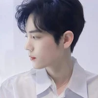 Tiêu Chiến