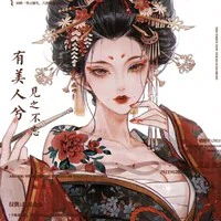 Hộ vệ 02-09-A (Tsuki)