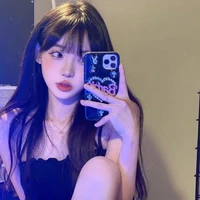 chu chư anh