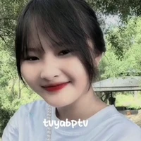 Ngân
