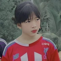 Ái