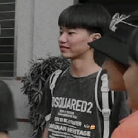 Đẳng