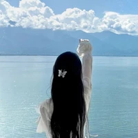 Lý Châu Anh
