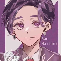 Haitani ran