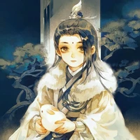 thẩm Thiên (còn nhỏ)