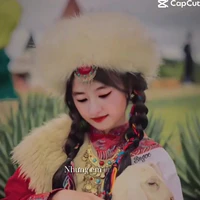 Ngô Thảo Nguyên