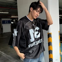 Joong archen