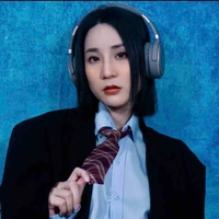 Tiêu Thanh