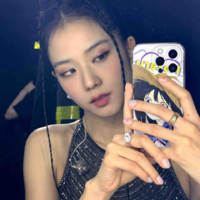Kim Jisoo/Cô/