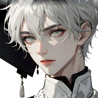 Ba (Lưu-Hạ) [Lưu Cao Lãng]