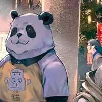 Panda