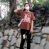 Thảo Nguyên