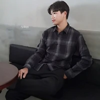 Duy