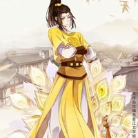 Kim Tử Hiên