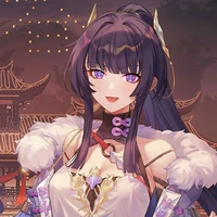 Mei