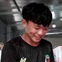 Thanh Nhã