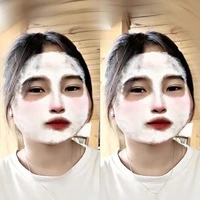 Thanh Ngân
