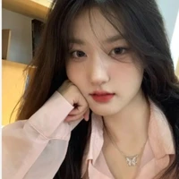 Diệp Châu Nhi